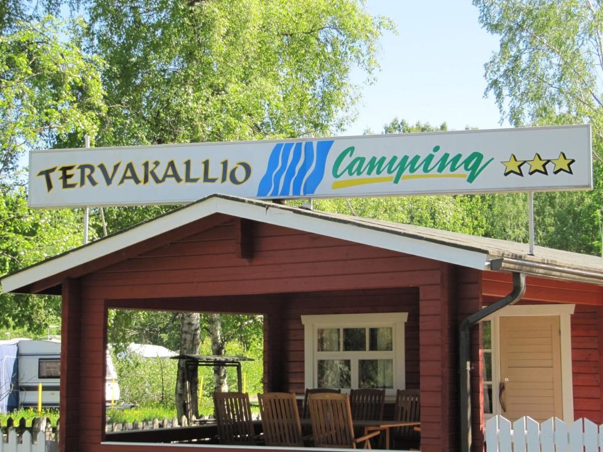 Кемпинги Tervakallio Camping Састамала